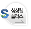 부동산솔루션/부동산홈페이지제작 상상웹플러스